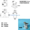 Luz de Lavado de Pared LED Ángulo Ajustable Aleación de Aluminio Soporte Fijo Tira de Luz Rotación Cualquier Soporte de Lámpara de Acero Inoxidable Hebilla