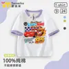 Camiseta de Verano para Niños Raglán Manga Corta Algodón Puro Bloque de Color Rayo McQueen
