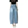 Pantalones de Pierna Ancha de Mezclilla Lavada y Desgastada para Mujer, Versátiles, Holgados, con Retazos y Dobladillo Curvo, Largos hasta el Suelo, Nueva Colección Primavera 2026