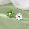 Aretes de Margarita de Verano Color Dopamina Contraste Coreanos Dongdaemun Flor Nueva Pendientes de Clip para Oreja Sin Perforación