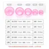 Ferramentas para Misturar Máscaras DIY, Tigelas Pequenas Multicor para Misturar Máscaras em Pó, Tigelas de Plástico, Transparente, Suprimentos para Salão de Beleza, Atacado em Estoque