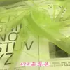 Tecido de organza macia de alta densidade, gaze 10D Ruyi para decoração de fundo de palco, bordado Hanfu, impressão, tecido DIY feito à mão