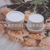 Botella de barril recto con película de barro, botella de crema de 50 g, subbotella de mascarilla, botella de aceite para uñas, botella de aloe vera, botella de cera para autos, botella con película para el cabello