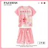 Pijama de Menina Verão Fina Manga Curta Crianças Meninas Desenho Animado Fofa Estudantes do Ensino Fundamental Verão Roupa de Casa Conjunto Roupa Exterior