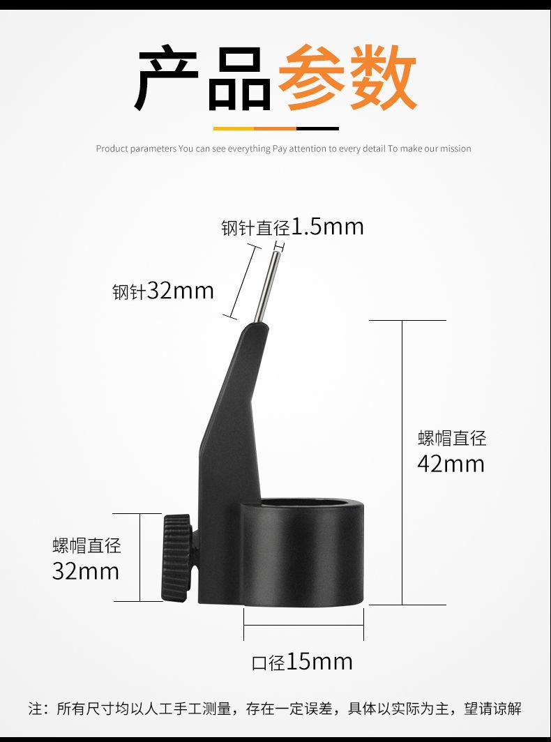 详情图10.jpg