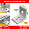 Conector angular vertical para perfiles de ángulo de aluminio, conector de ángulo recto de 90 grados, superficie plana extruida, óxido de aluminio integrado