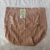 65-80 kg Tallas grandes sin costuras de nailon moldeadora cómodas transpirables hipoalergénicas bragas tipo bikini para mujer 7002 Dai