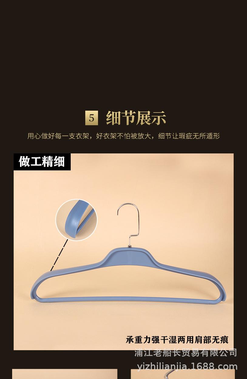 详情2_09.jpg