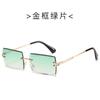 Gafas de Sol de Moda sin Marco con Borde Cortado 31274 Personalidad Europea y Americana Gafas de Sol para Fotografía Callejera Cuadradas de Combinación Universal Transfronterizas