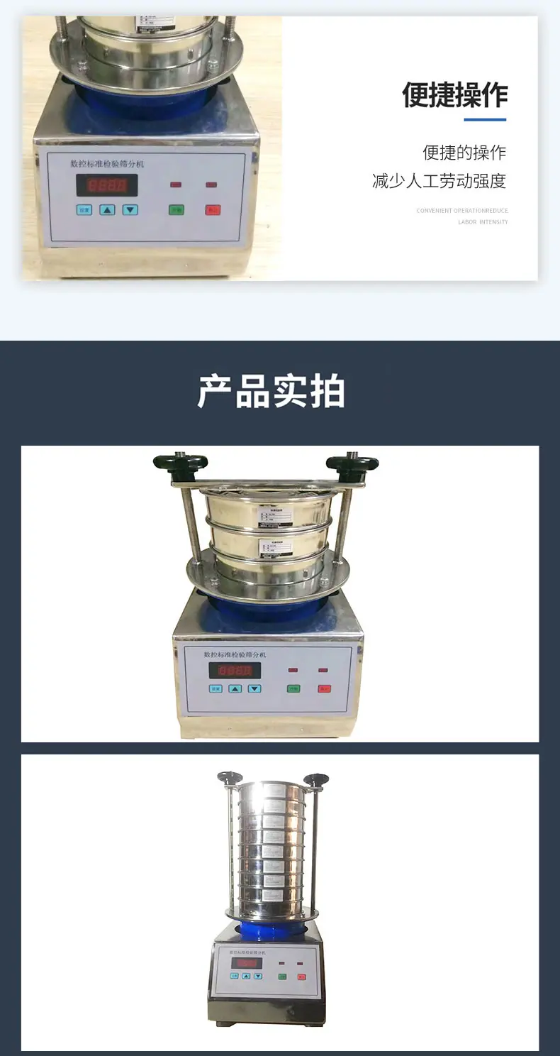 详情页_08-1.jpg
