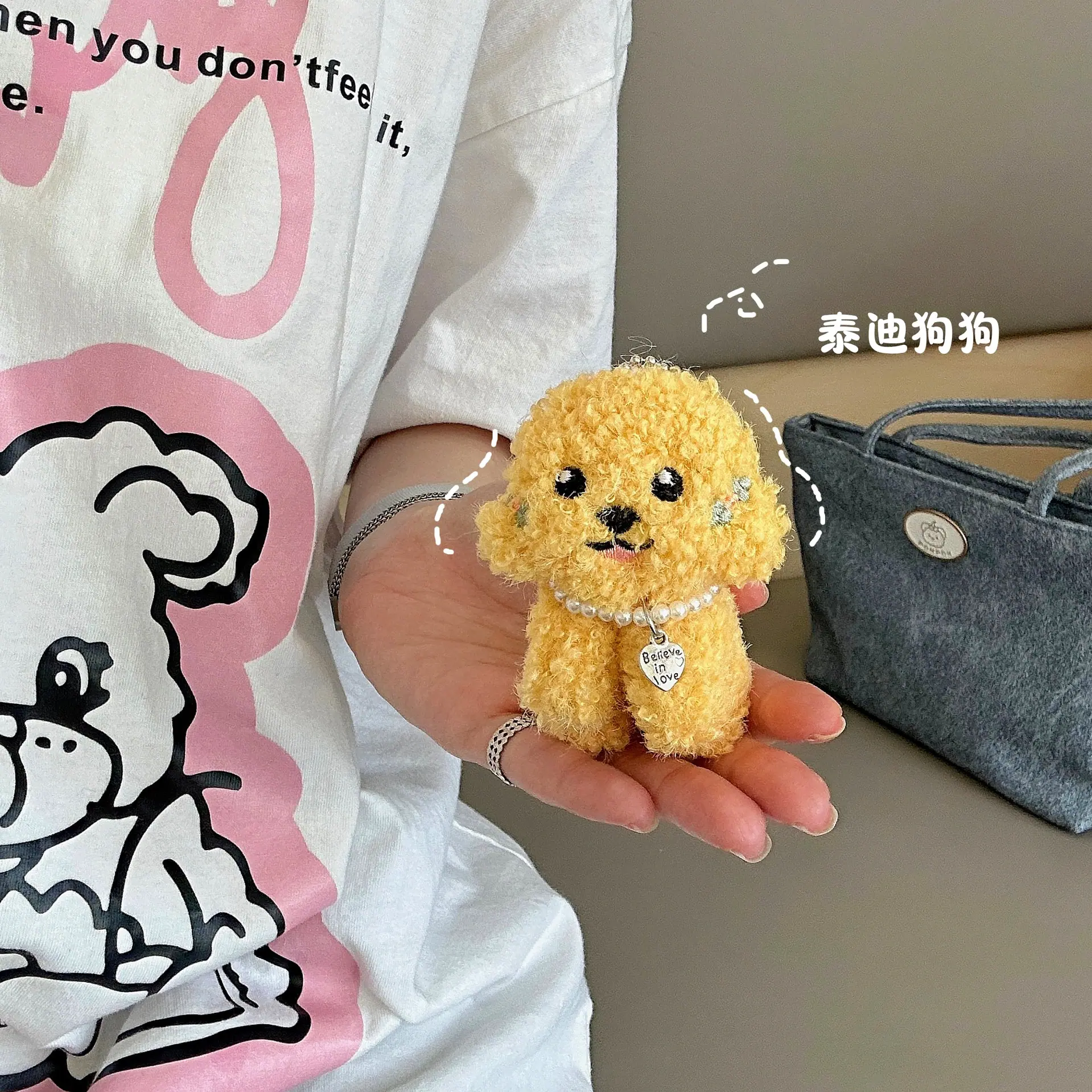 a335b4c4ed33d31be77dd16507805c