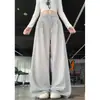Calça Casual Azul Marinho com Bolinhas de Perna Larga para Mulheres, Novidade Outono 2026 Cintura Alta Emagrecedora Yoga Fitness Calça Esportiva