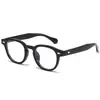 Nuevas Gafas Retro Planas Azules Elegantes con Bloqueo de Luz Azul para Estudiantes, Monturas de Gafas Graduadas Personalizadas Estilo Callejero con Remaches Transfronterizas 66045