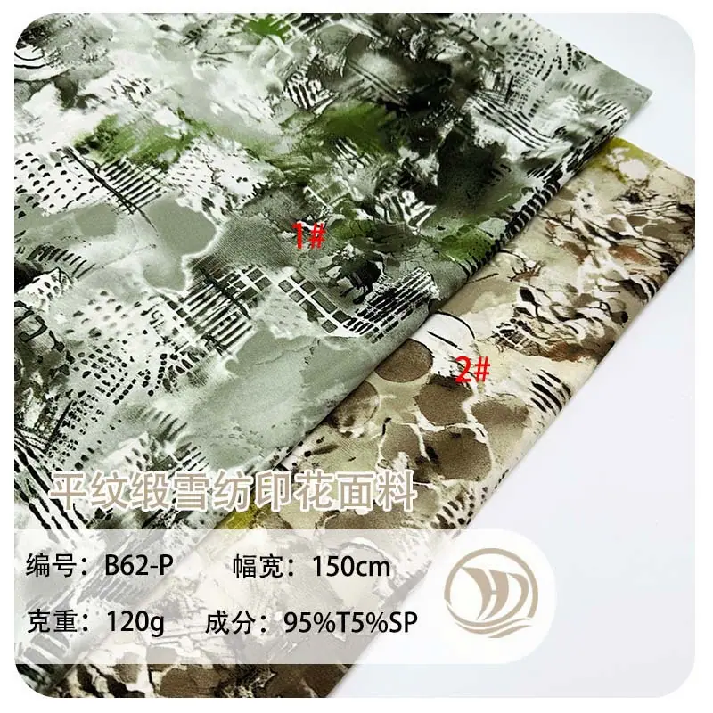 未标题-2