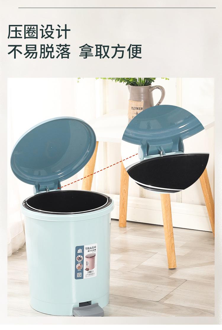 脚踏垃圾桶_06.jpg