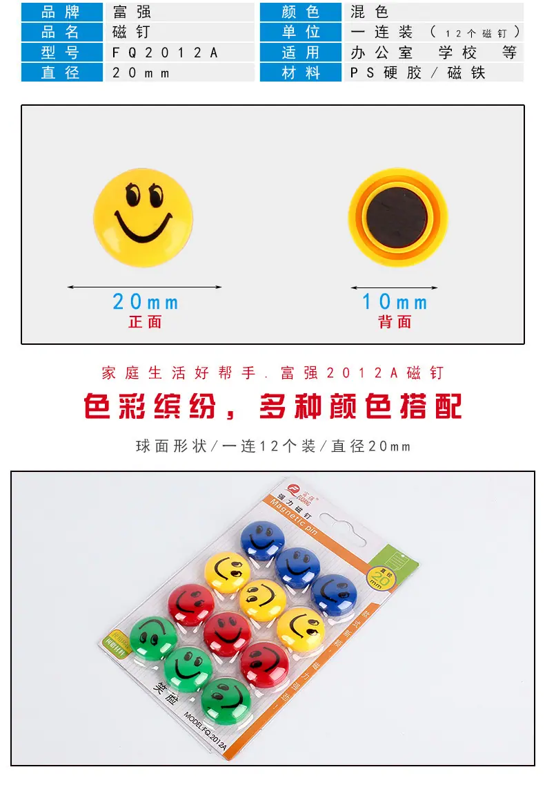 详情-14.jpg