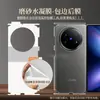 Adequado para Vivoxfold6 Filme Hidrogel Tudo Incluído Xfold5/ 70% de Desconto Borda de Celular Dobrável Filme Protetor Anti-Risco Alta Definição