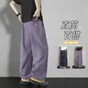 Calças Casuais Softshell para Exterior Personalizadas/Dopamina para Casais, Corte Reto, Emagrecedoras, Versáteis, Nova Marca Tendência de Outono com Design Estiloso