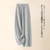 Calça Casual Feminina de Cintura Alta Solta com Design de Perna Larga Drapeada, Calça Banana, Estilo Preguiçoso, Nova Coleção Outono 2026