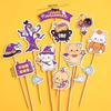 Decoración de Pastel de Halloween 2025 Adornos de Fantasma de Calabaza Murciélago Muerte Sombrero Mágico con Forma de Galleta Inserto Plug-In