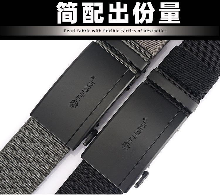 何生自动扣_04.jpg