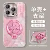 Pulseira Suporte Tendência Adequada para Capa de Celular Estilo Chinês Apple 16 15 Pro Max Toque de Alto Padrão 14 Fio de Pena 13 Rígido