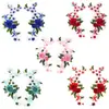 Parche Bordado 3D de Tela para Coser a Mano, Parche Adhesivo DIY para Combinar Ropa, Decoración Versátil para Cheongsam y Hanfu