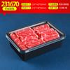 Caja de Empaque Desechable para Rebanadas de Carne Supermercado Para Llevar Transparente con Cierre Hermético Caja de Empaque para Rollos de Res y Cordero Venta al por Mayor