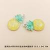 Pingente Série Frutas Simuladas de Verão Recomendado Acessórios de Joalheria de Resina Pulseira Colar Material para Pingente DIY