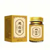 Venta Directa de Fábrica, Dropshipping, Artículo Popular al por Mayor, Crema de Piel de Pollo 55g