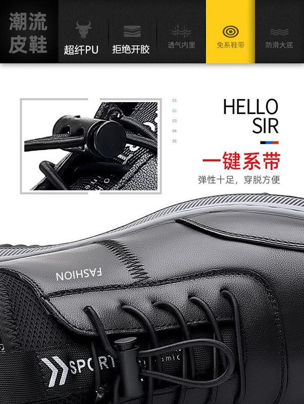 详情-13.jpg