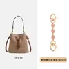 Adecuado para Bolso Cubo Coach Rowan21 Correa de Hombro para Axila de Cuero Genuino Extensión de Correa de Hombro para Bolso Coach y Accesorios de Modificación para Reducir el Peso