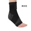 Tornozeleira Esportiva Ajustável de Tricô de Nylon Pressurizado, Tornozeleira para Prevenção de Entorses, Joelheira Fixa com Tira Respirável