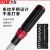 Llave dinamométrica de cabeza intercambiable 20-220 Nm Llave dinamométrica preestablecida en kilogramos Reparación de bujías de coche Bicicleta