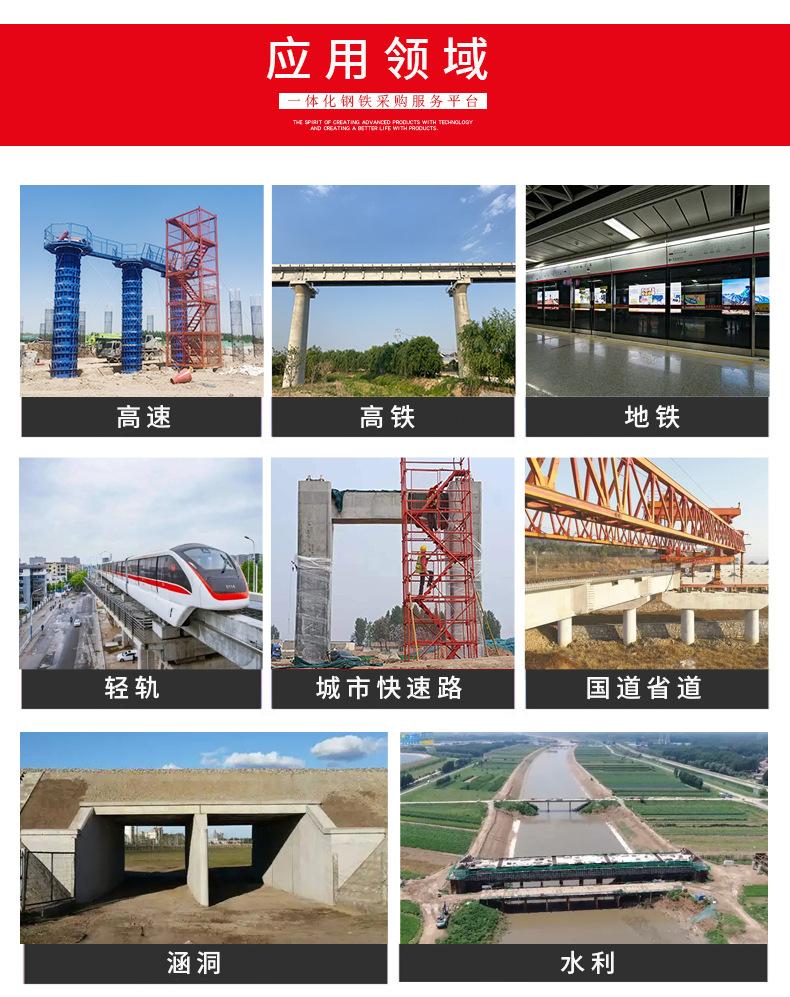 详情_09.jpg