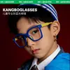 2026 Nuevo Modelo Monturas para Niños, Gafas para Niños con Filtro de Luz Azul, Gafas para Miopía para Niños, Estilo Moderno y de Moda Krf625