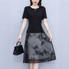 Diseño Retro de Cuello Redondo, Elegante y Adelgazante Vestido Negro Pequeño, Manga Corta Adelgazante Malla de Gasa Elegante Vestido Pequeño Estilo Chanel