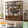 Gabinete de Almacenamiento para Té Estante Pequeño Antiguo Madera Maciza Vitrina China Estante para Té Estante de Almacenamiento Sala de Té Gabinete de Té Juego de Té Adornos