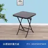 Mesa dobrável moderna minimalista, popular entre influenciadores, adequada para varandas externas, conjuntos de jantar para uso externo e mesas de vidro para exibição externa em lojas de bubble tea