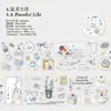 Cinta PET Mate Yanji - Patrón de Acuarela Dibujado a Mano de las Cuatro Estaciones, Impermeable y Duradera, Decoración Creativa para Collages y Diarios