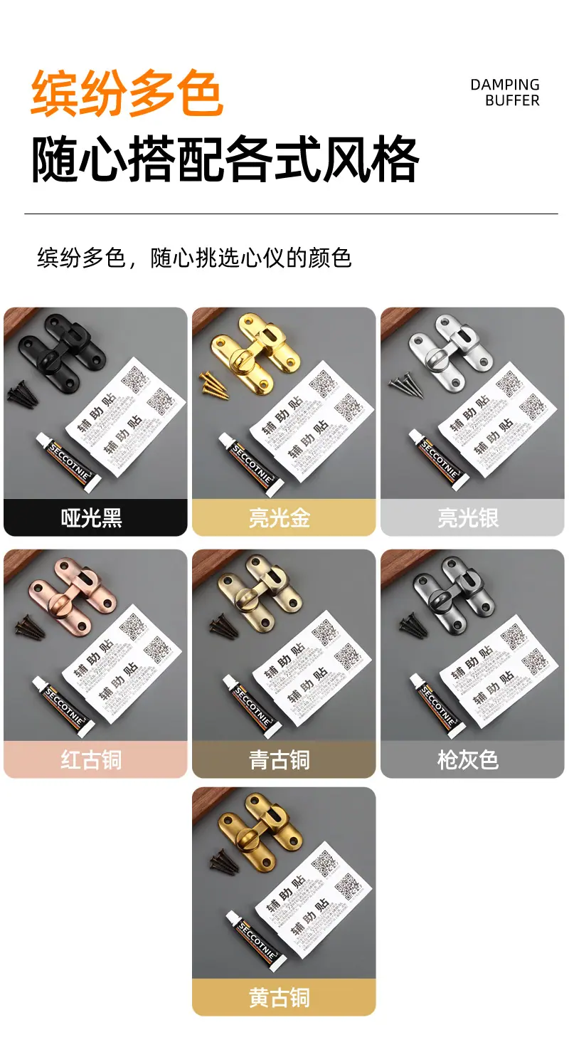 97塔扣_07.jpg