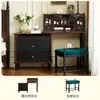 Tocador de Madera Maciza Estilo Retro Francés Armario Pequeño para el Hogar Tocador Integrado Tocador Ruth para Dormitorio Principal