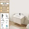 Juego de Gabinetes de Baño de Aluminio Espacial Color Crema con Lavabo de Cerámica Integrado, Estilo Simple