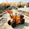 Mini empilhadeira a diesel para carregamento e descarregamento em construção e infraestrutura, com carroceria estável e pneus resistentes ao desgaste, adequada tanto para canteiros de obras quanto para fazendas