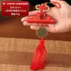 Madera de Durazno Monedas de los Cinco Emperadores Shunzhi Kangxi Feicheng Colgante de Monedas de los Cinco Emperadores de Madera de Durazno