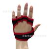 Guantes de Fitness de Cuatro Estaciones del Fabricante para Muñeca, Guantes para Barra con Pesas para Hombre, Guantes de Medio Dedo para Equipo con Mancuernas para Callos para Mujer