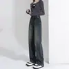 Jeans de Tiro Alto de Pierna Ancha para Mujer 2025 Verano Nuevo Primavera y Otoño Sueltos Versión Pequeña Estrecha Pantalones Rectos
