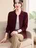 Cardigan de Punto con Cremallera y Cuello Solapa Nuevo Estilo Primavera y Otoño para Mujer, Mamá de Mediana Edad, Suéter Exterior Holgado y Elegante