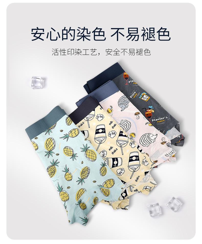 详情_12.jpg