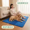 Cama para Perro Transfronteriza, Cama de Verano para Perro, Alfombrilla para Perro, Universal para Todas las Estaciones, Esterilla Refrigerante de Verano para Mascotas, Esterilla para Dormir para Perros Pequeños como Teddy y Bichón